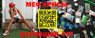 экстази Бузулук
