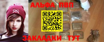 экстази Бузулук