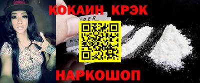 экстази Бузулук