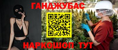 мдма Будённовск
