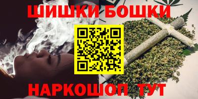 прущий лед Бугуруслан