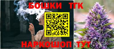 прущий лед Бугуруслан