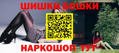 прущий лед Бугуруслан