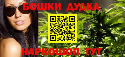 экстази Бузулук