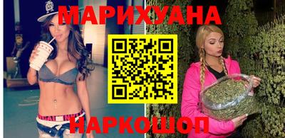экстази Бузулук