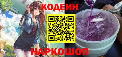 экстази Бузулук
