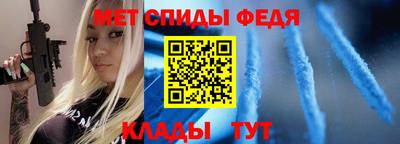 мдма Будённовск