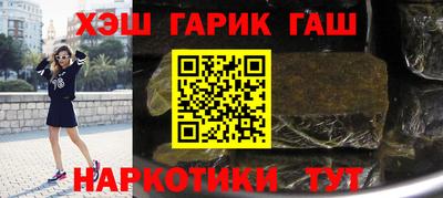 экстази Бузулук