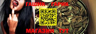 экстази Бузулук